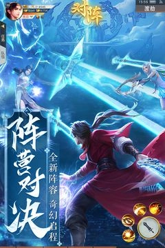 天之禁诸界破碎图5