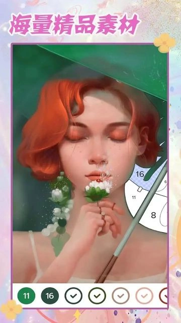 萌趣数字填色图1