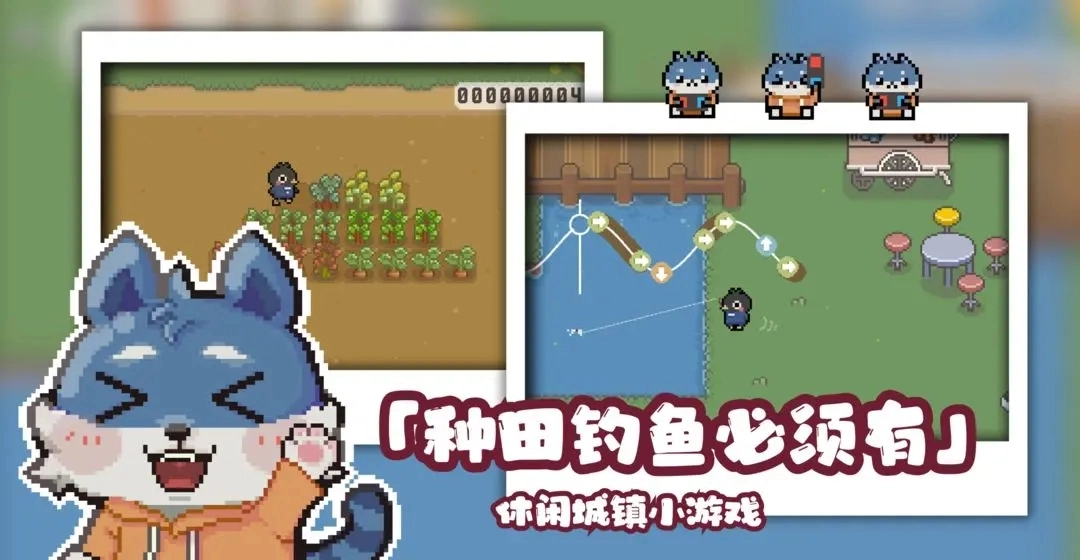 啵啵鸡物语无实名认证-图2