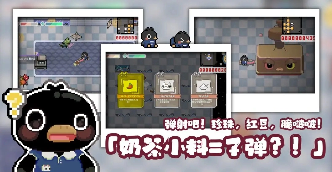 啵啵鸡物语无实名认证-图3