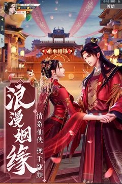 天之禁诸界破碎图3