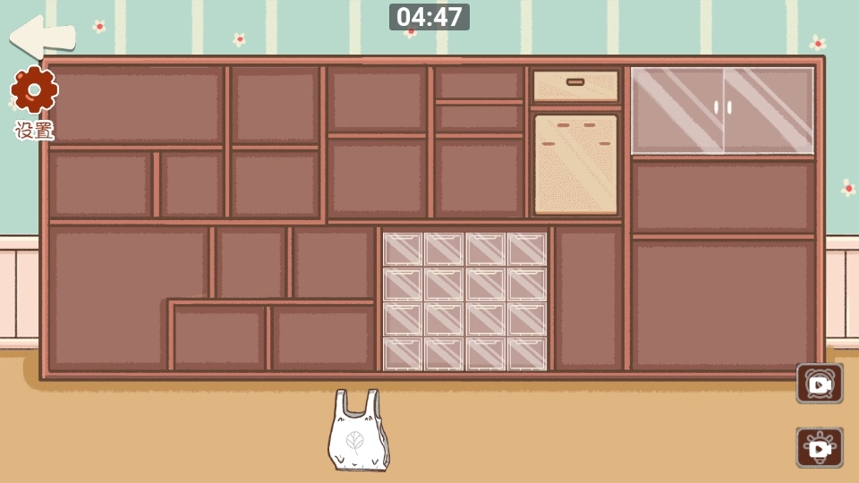 爱收纳的喵喵(1)