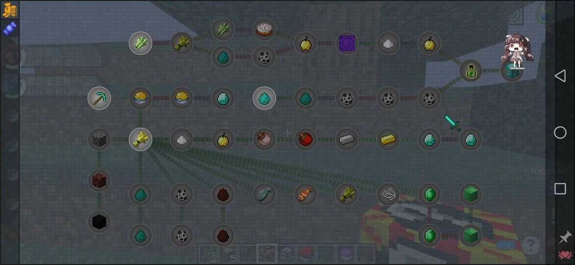 我的世界宝可梦重铸版2