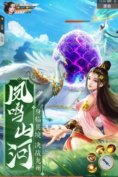 天之禁诸界破碎图4