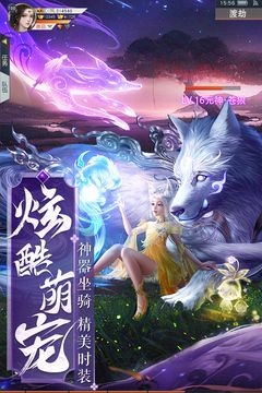 天之禁诸界破碎图1