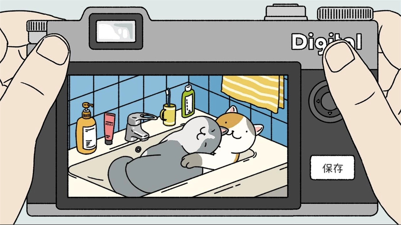 萌宅物语国际版3