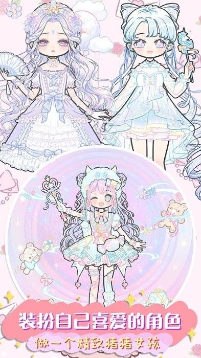 芭比公主迷你舞会(4)