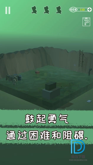 遗失的房间.0免费版截图3