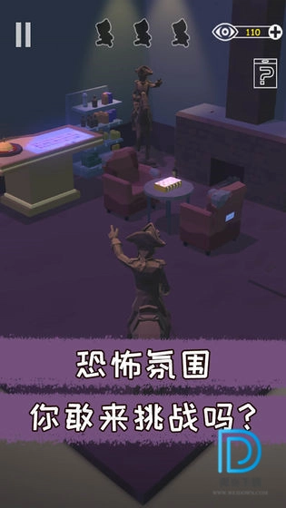 遗失的房间.0免费版截图4