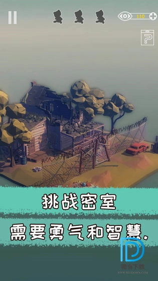 遗失的房间.0免费版截图1