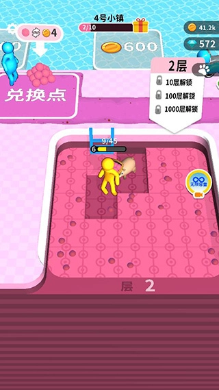 挖土小能手3