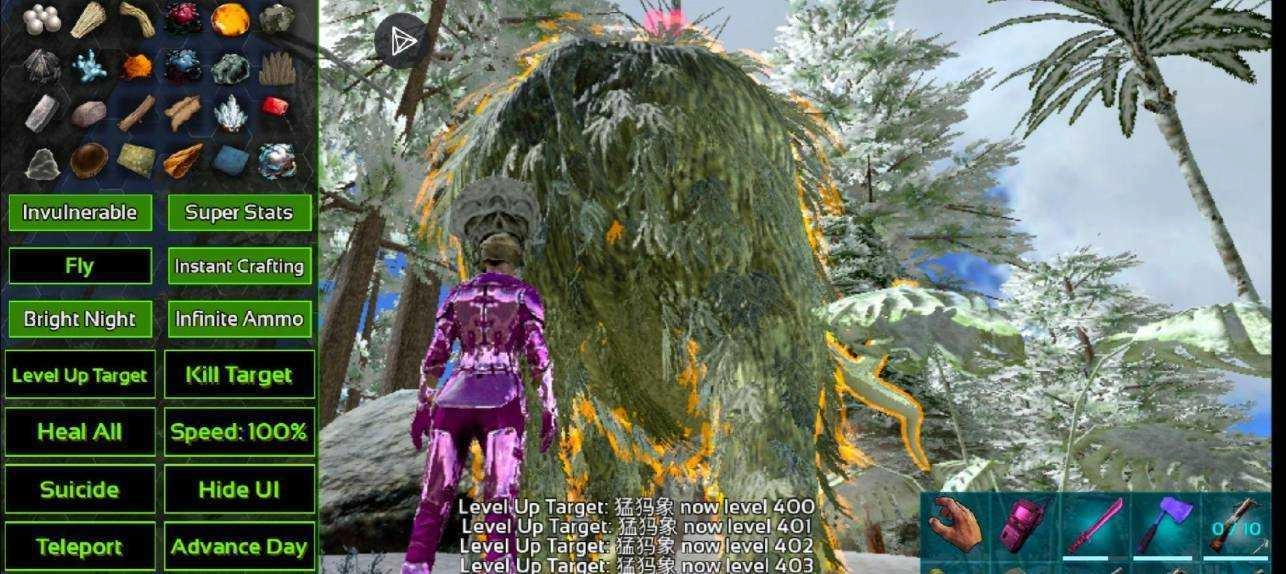 方舟生存进化上帝视角手机版(4)