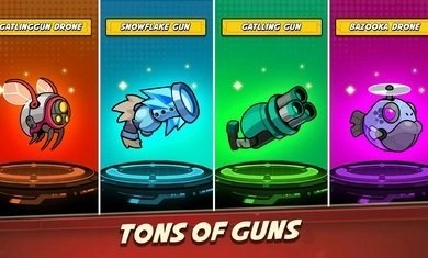 暗影之枪史诗射击中文版3