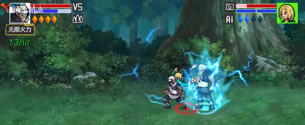 像素火影jojo版截图2