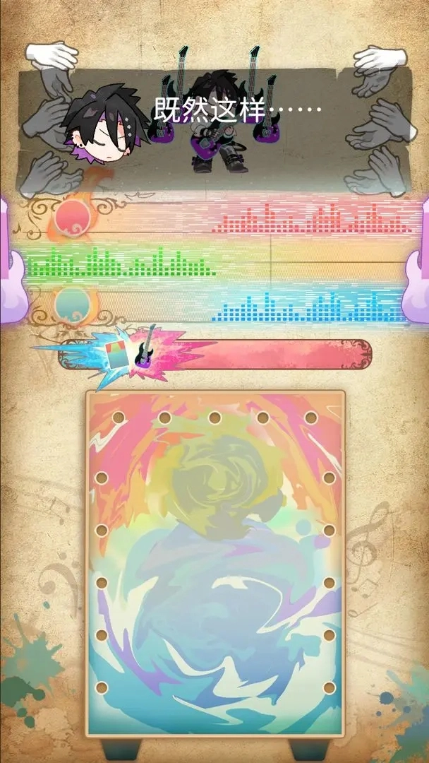 白键上的协奏曲卡宏往事1