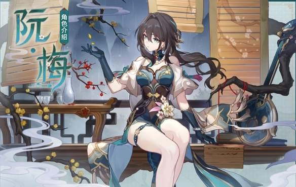 崩坏星穹铁道游戏绿色版(1)