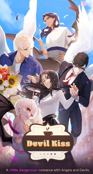 恶魔之吻(1)