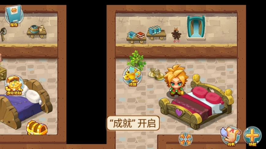 口袋妖怪忆青涩童年最新版1