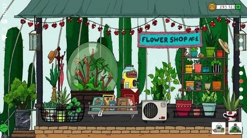 露露的家花园(HomeGardenLulu)图1