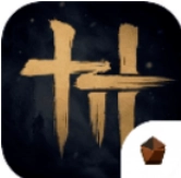 燕云十六声测试版