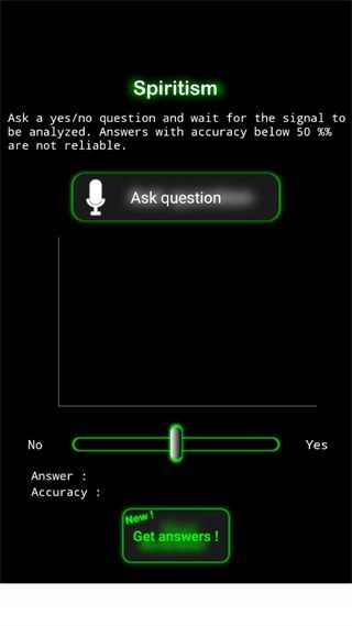 GhostObserver鬼魂探测器(GhostObserver)图3