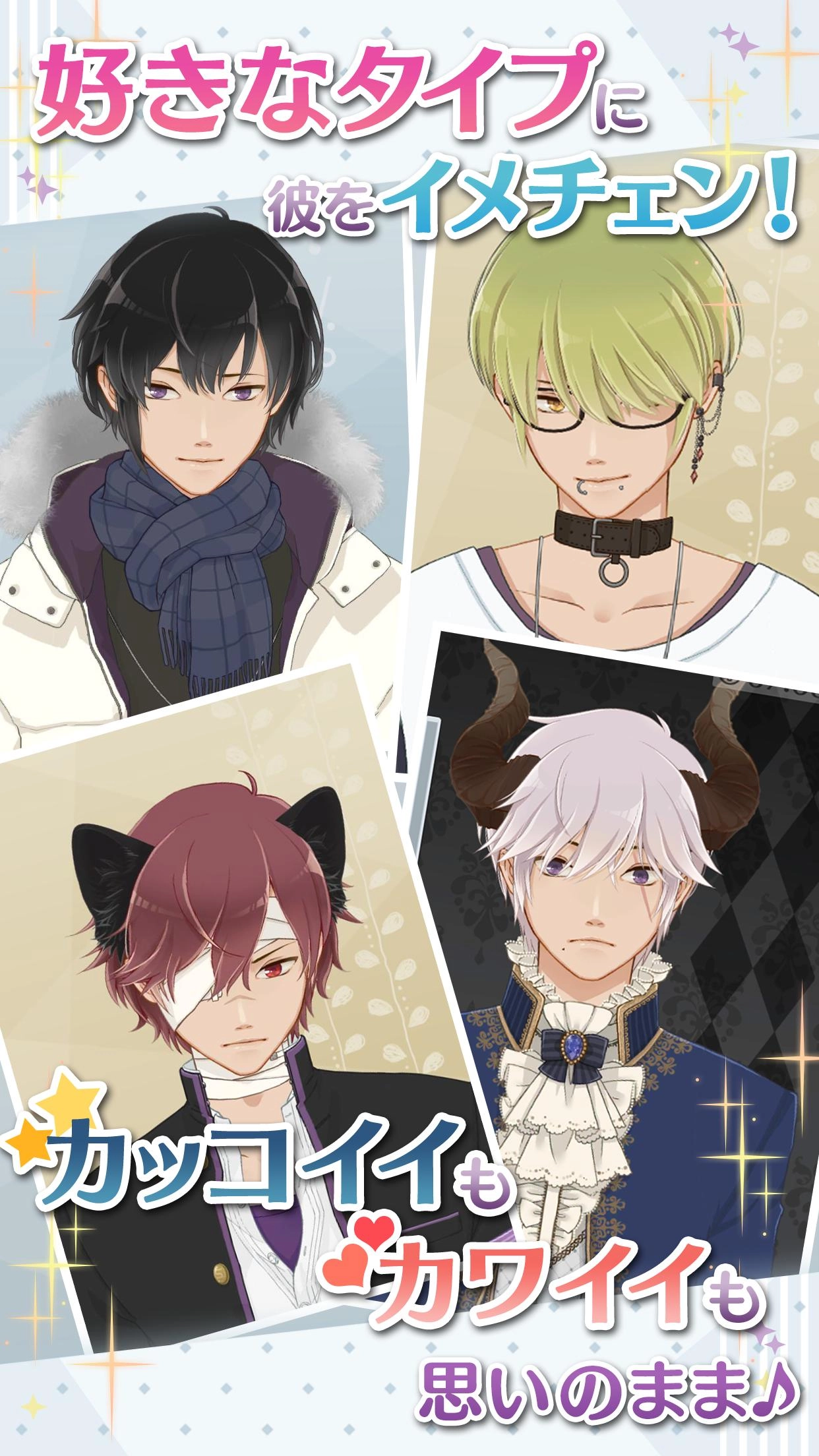 早安我的少年日服(5)