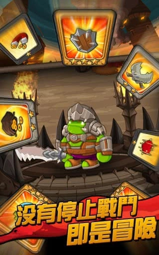 小小群英传2复仇-图3