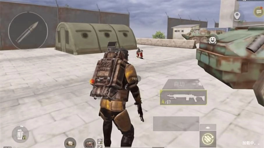 跳伞生存射击安卓官方版图1