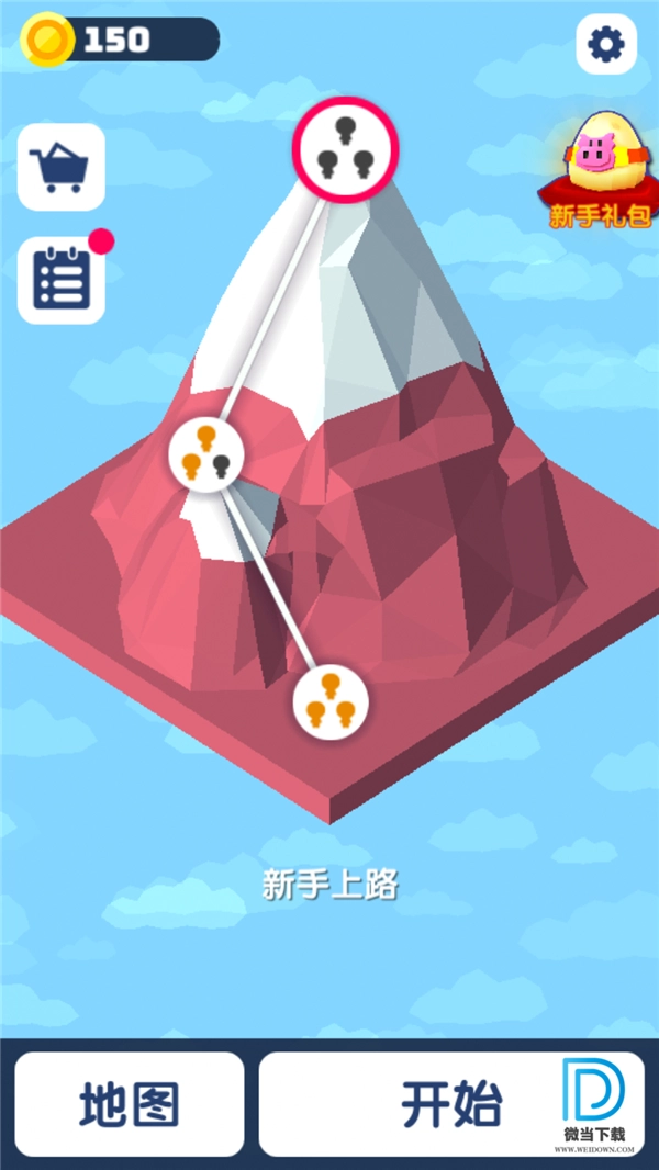 绝地大冒险.3手机版截图3