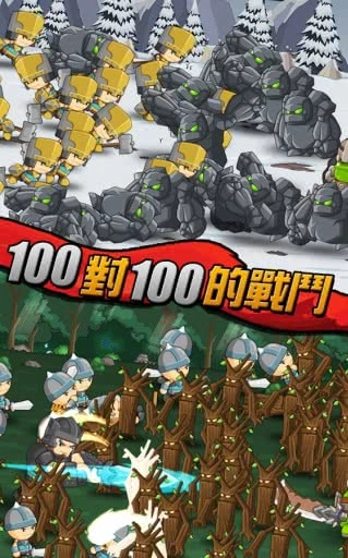 小小群英传2复仇-图2