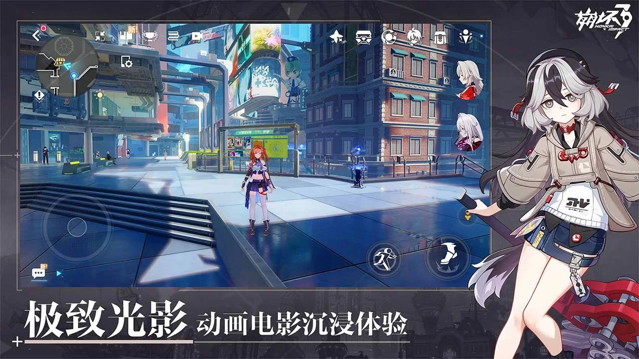 崩坏3伐罪逐影版