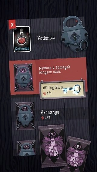 卡牌潜行者(CardCrawl)(2)