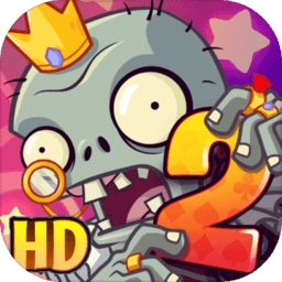 植物大战僵尸植物全五阶版