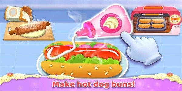 面包店大亨(SweetBakery)