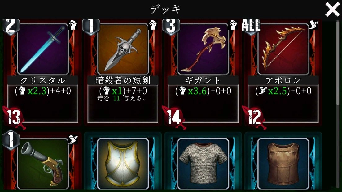 噩梦阶段移植版图1