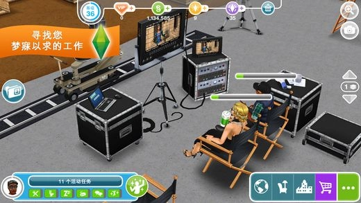 模拟人生(TheSimsFreePlay)图1