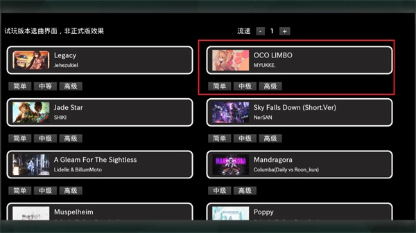 镜之塔游戏最新版