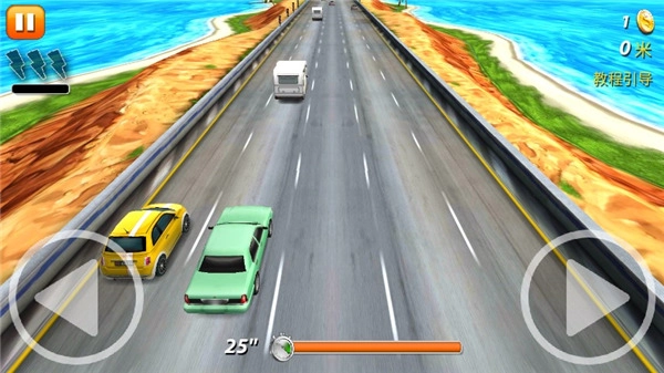 狂暴飙车无限钻石版最新下载