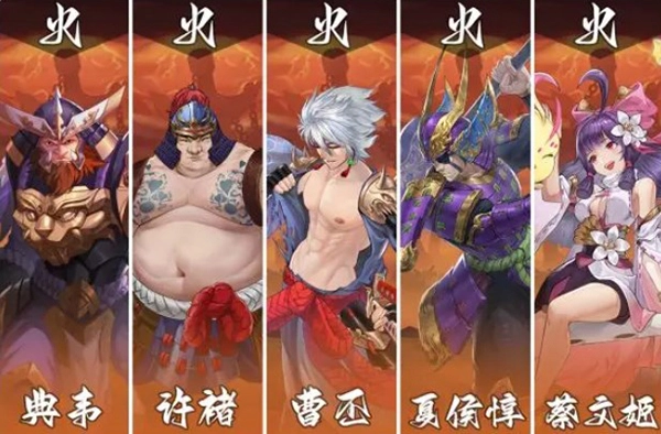 穿行三國免費(fèi)版