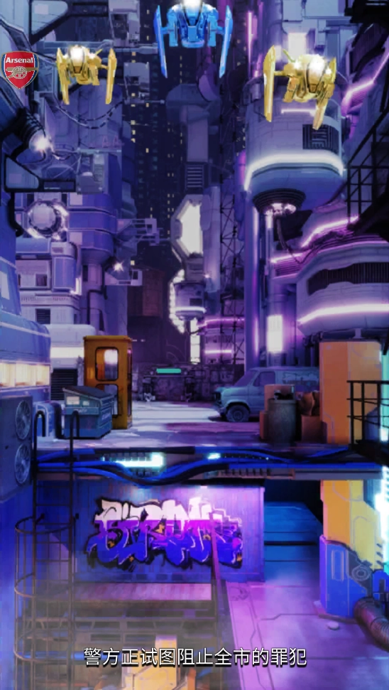 赛博朋克英雄无敌版