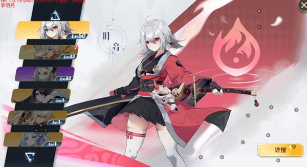 史莱姆与地下城无限内购版