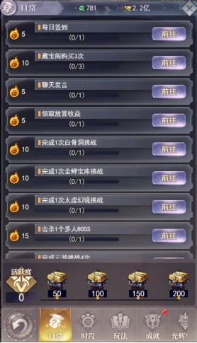 元启世界游戏最新版免费下载