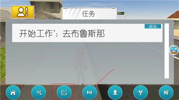 蜘蛛侠绳索城市英雄钻石版