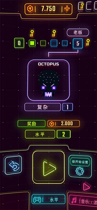 霓虹飞车无限货币钻石版