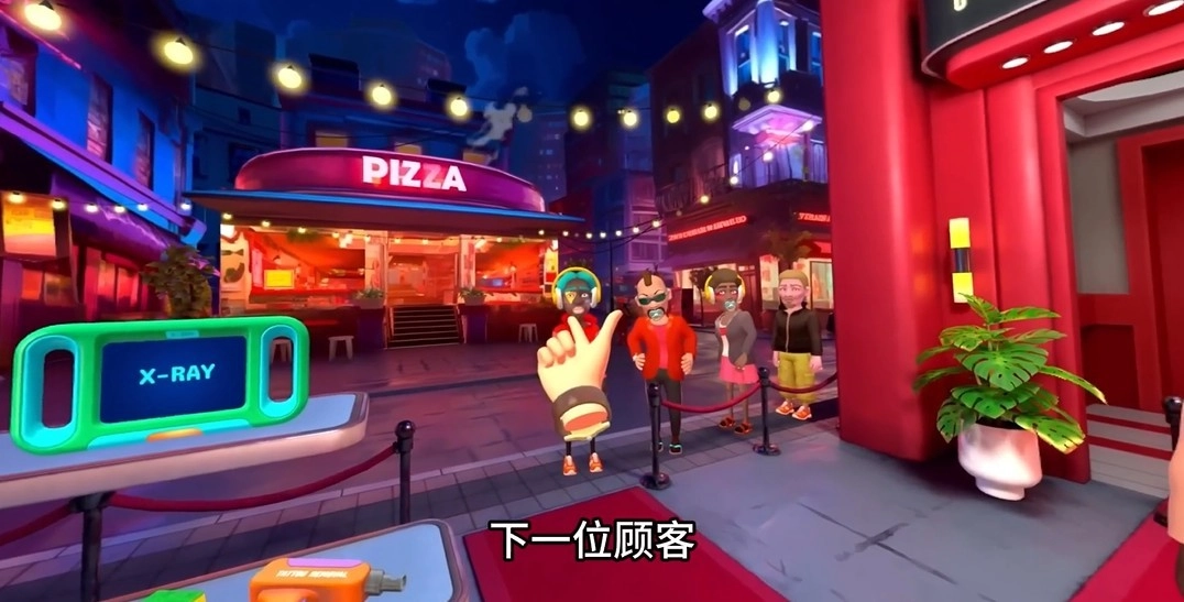 保安俱乐部游戏中文版