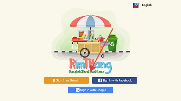 泰式大排挡RimTHang