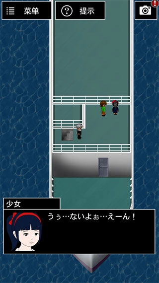 青鬼3中文版无限青币安卓下载