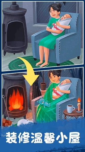 拼图梦想家游戏最新版安装包下载