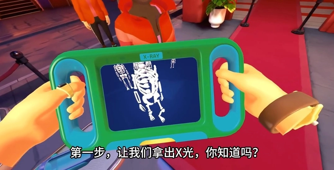 保安俱乐部游戏中文版