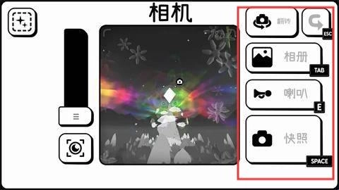 时间摄影冒险安卓版下载